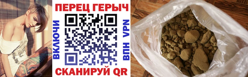 наркотики  Феодосия  Героин афганец 