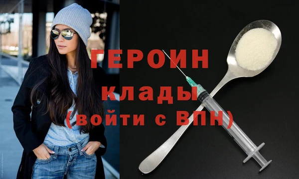 apvp Корсаков
