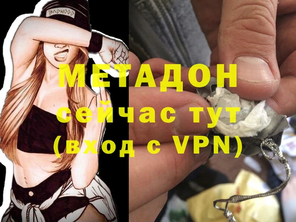 МДПВ Костерёво