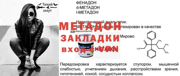 apvp Корсаков