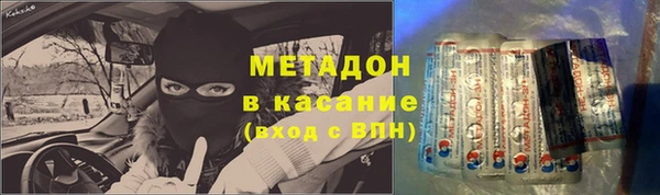 МДПВ Костерёво