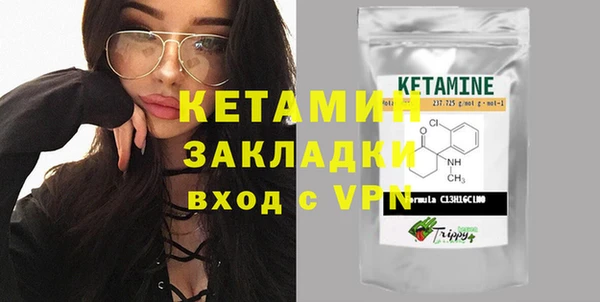 МДПВ Костерёво
