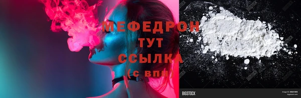 МДПВ Костерёво