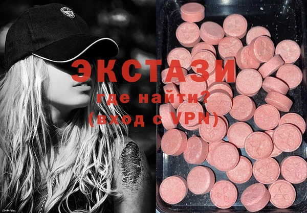 мет Коряжма