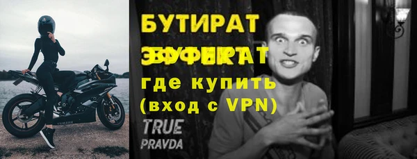 МДПВ Костерёво