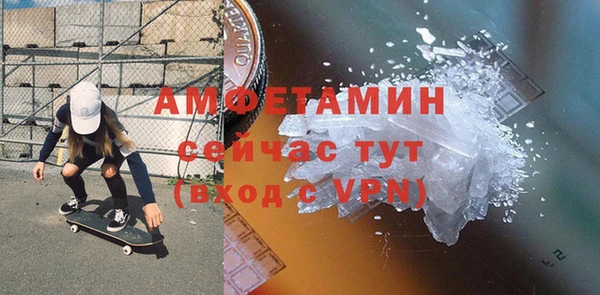 мет Коряжма