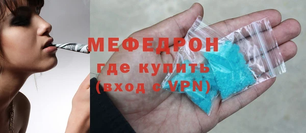 МДПВ Костерёво