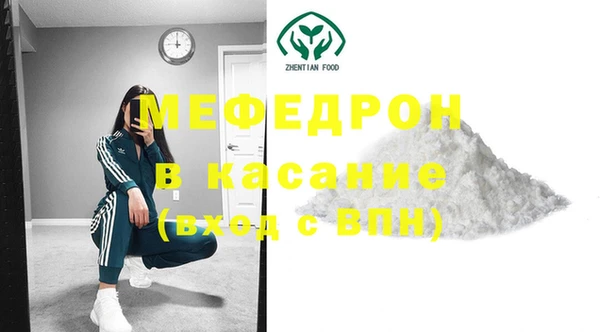 мет Коряжма