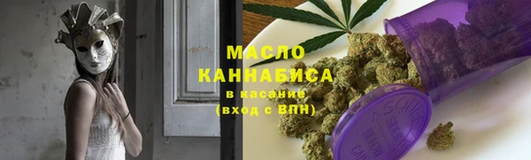 мет Коряжма