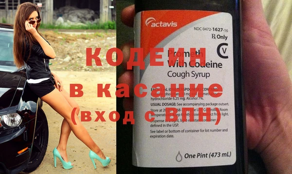 мет Коряжма