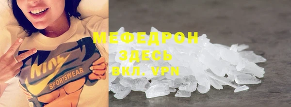 мет Коряжма
