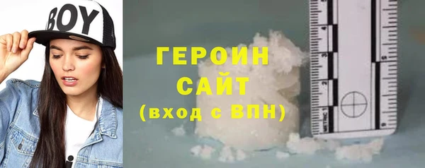 apvp Корсаков