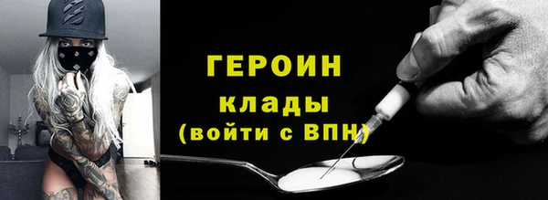 мет Коряжма