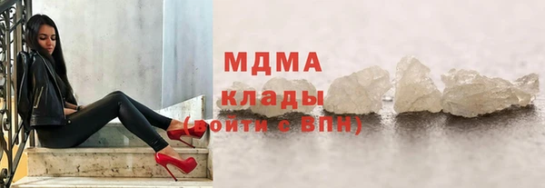 мет Коряжма
