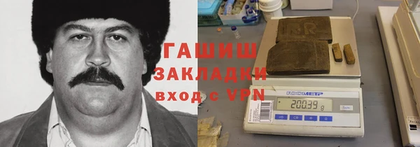 apvp Корсаков