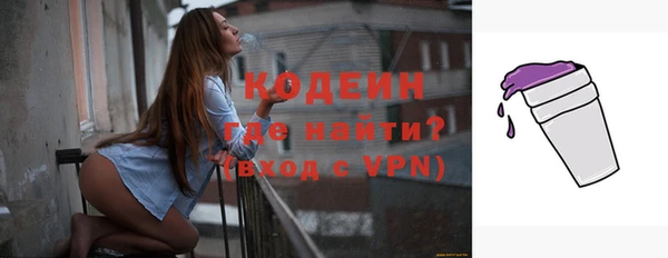 мет Коряжма