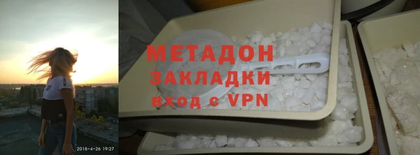 apvp Корсаков