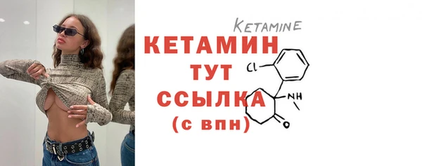 мет Коряжма