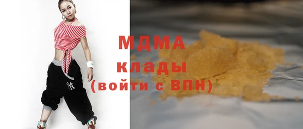 apvp Корсаков