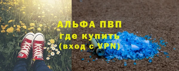 МДПВ Костерёво