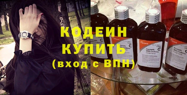 apvp Корсаков