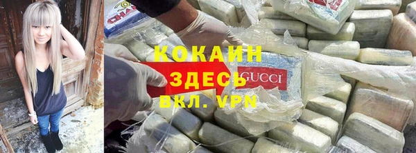 apvp Корсаков