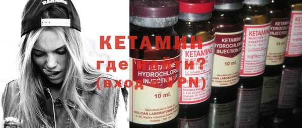 apvp Корсаков