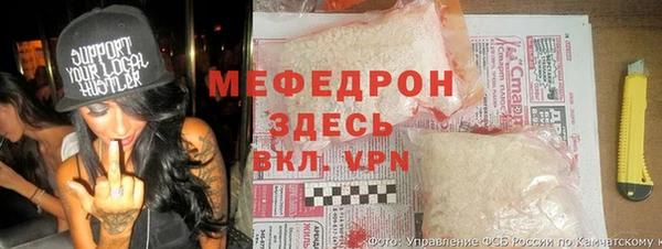 МДПВ Костерёво