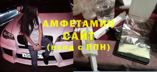 мет Коряжма