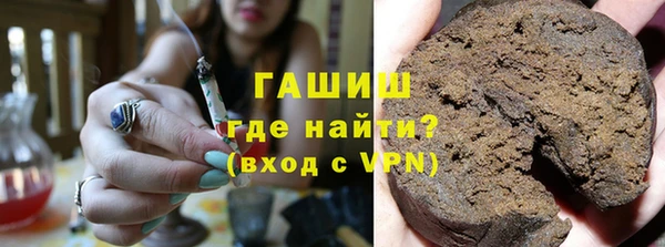 мет Коряжма