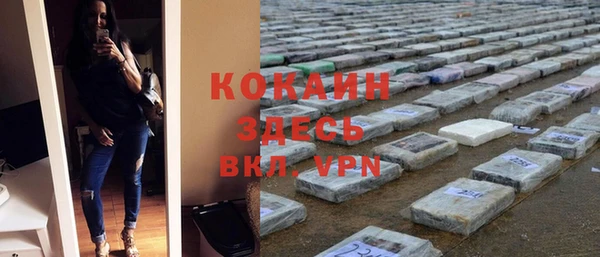 МДПВ Костерёво