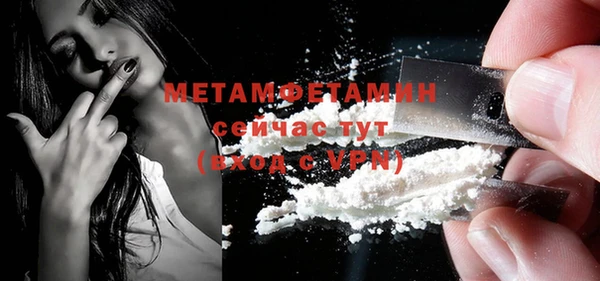 мет Коряжма