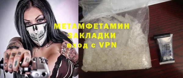apvp Корсаков