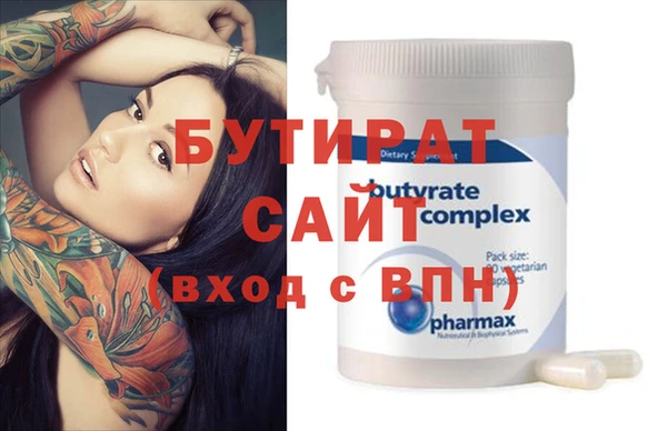 мет Коряжма