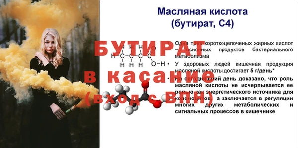 МДПВ Костерёво