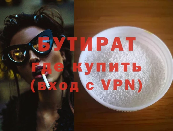 мет Коряжма