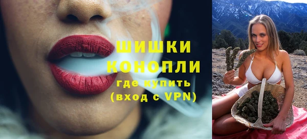 мет Коряжма