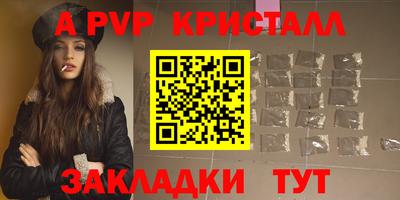 MDMA Изобильный