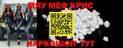 MDMA Изобильный
