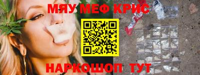 MDMA Изобильный