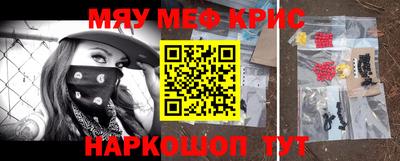 MDMA Изобильный