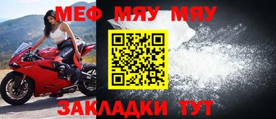 MDMA Изобильный