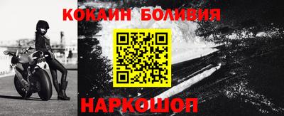 мефедрон Ипатово