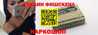 стаф Ирбит