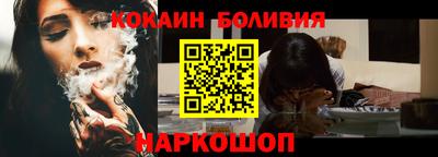 стаф Ирбит