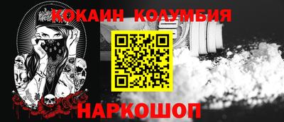 MDMA Изобильный
