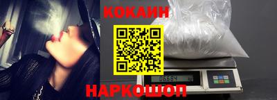 стаф Ирбит