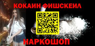стаф Ирбит