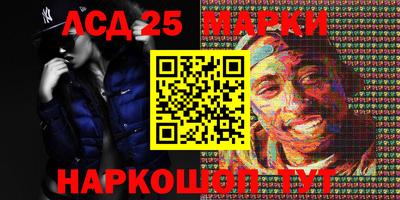 мефедрон Ипатово