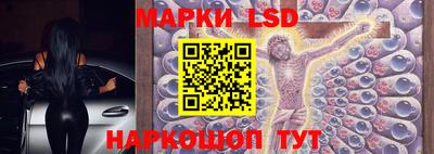 стаф Ирбит
